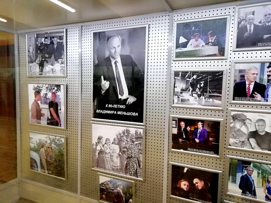 Выставка к 80-летию Меньшова в 2019 году