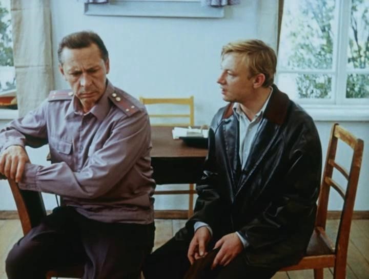Кадр из к/ф «Здравствуй и прощай», 1972 г., режиссер В. Мельников